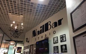 Nailbar