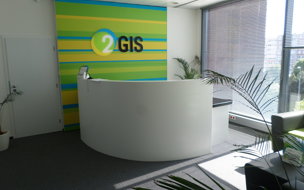 2GIS