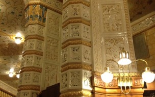 Art Deco Imperial
