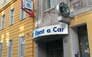 AUTO OPAT