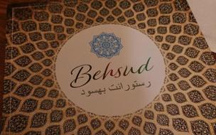 Behsud