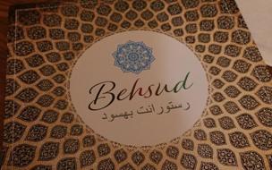 Behsud