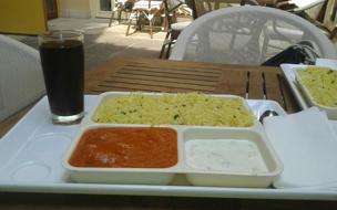 Bombay Express