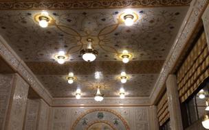 Café Imperial