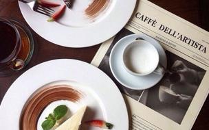 Caffè Dell'Artista