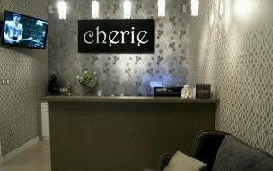 Cherie