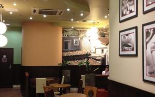 Costa Coffee