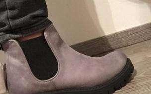 Deichmann