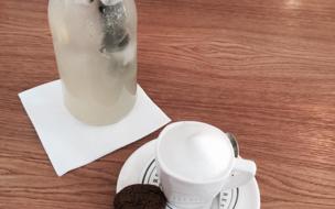 Fine Cafe