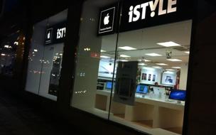 iSTYLE