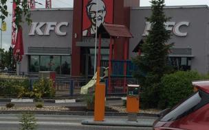 KFC