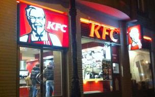 KFC