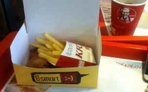 KFC