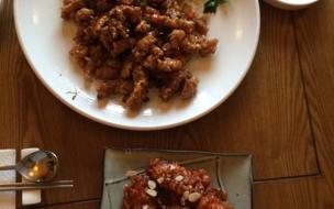 Kimchi