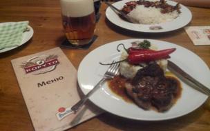 Kopyto