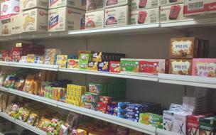 Korea mart