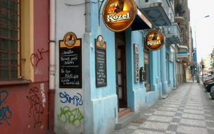 Marol