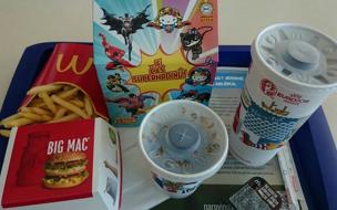 McDonald´s