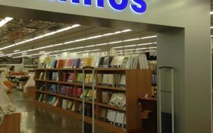 MIROS