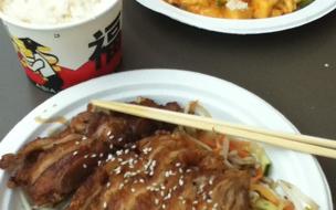 Mongolian BBQ