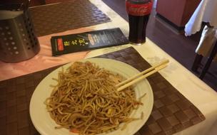 New Peking