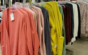 Peek & Cloppenburg