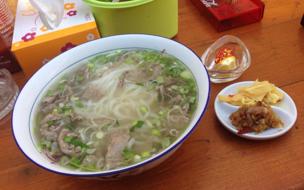 Pho Ňam Ňam