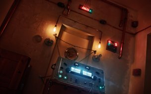 Questroom
