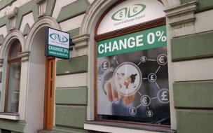 Smart Exchange Expert