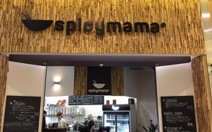 Spicymama
