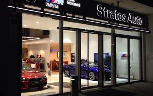 Stratos Auto
