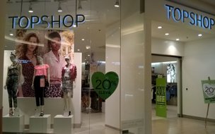 TOP SHOP