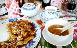 Yi Xiang Ge