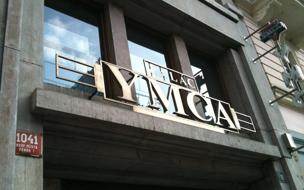 YMCA