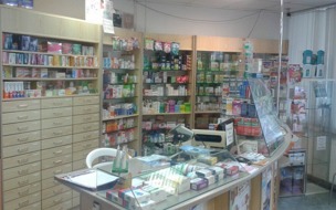 ZAMZAM
