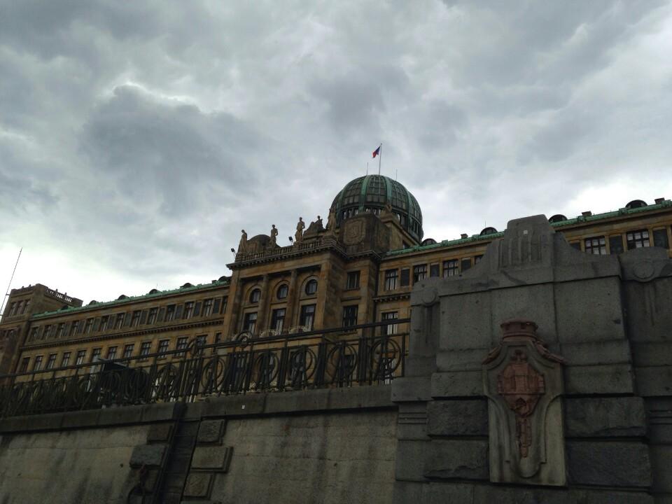 Ministerstvo průmyslu a obchodu Ministerstvo průmyslu a obchodu