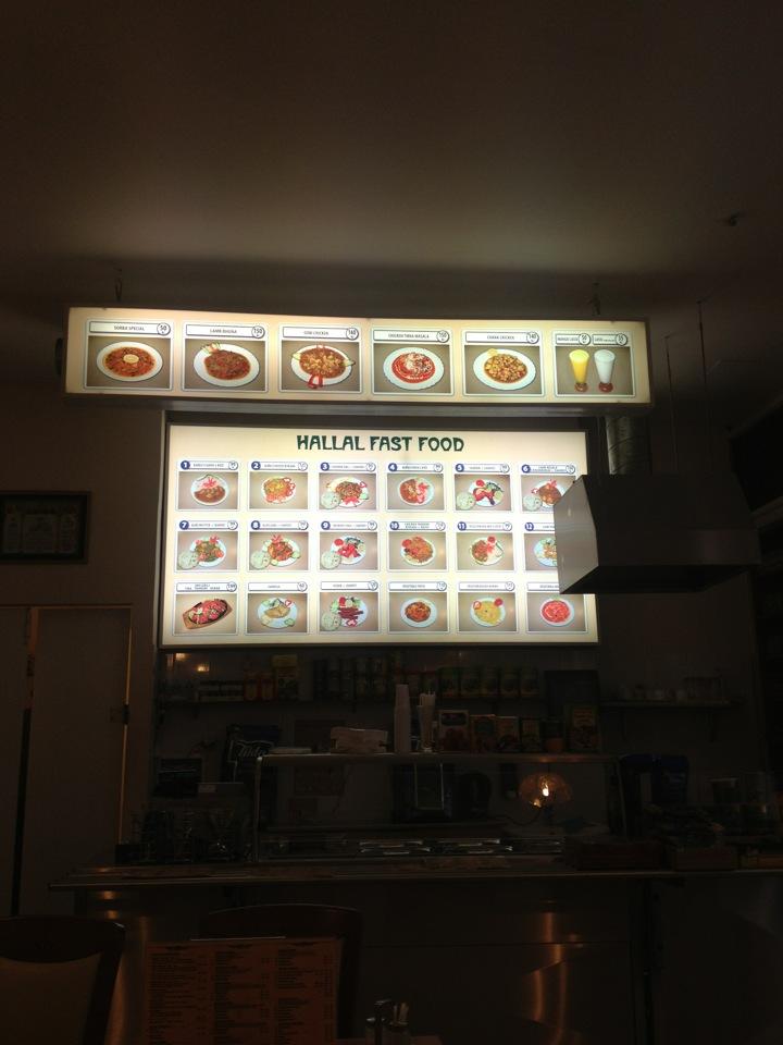 Bistro Hallal Bistro Hallal