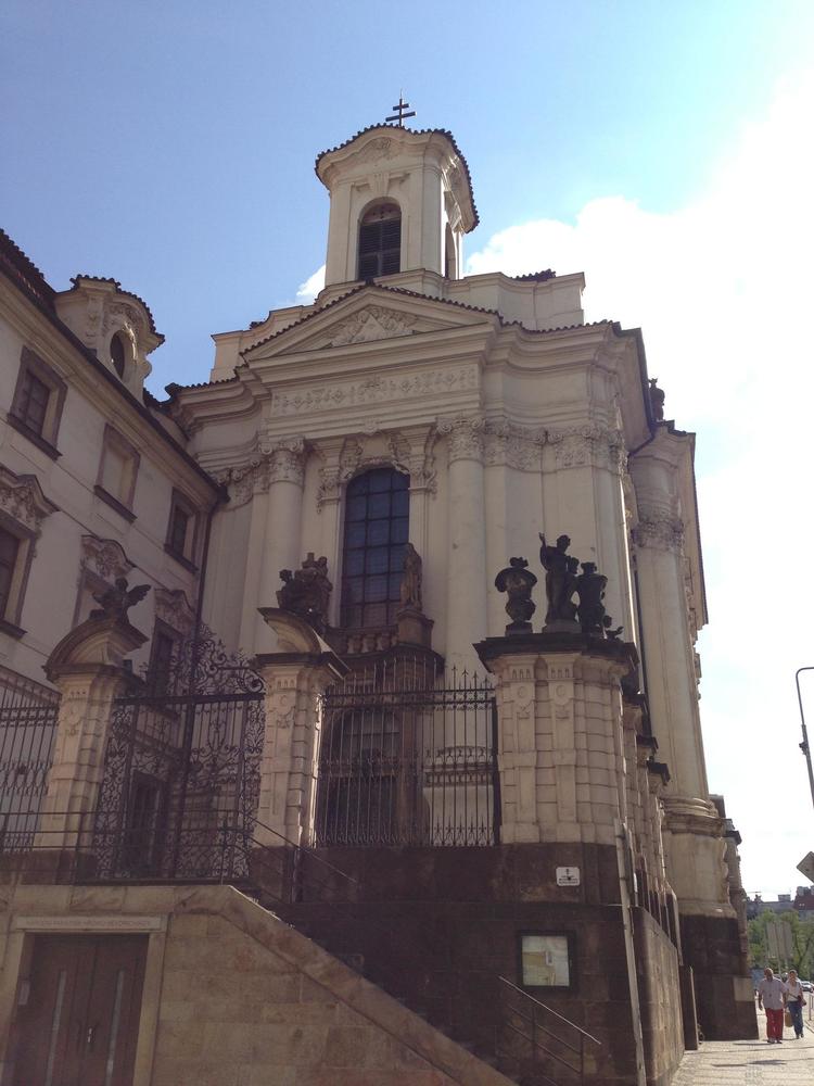 Katedrální chrám sv. Cyrila a Metoděje