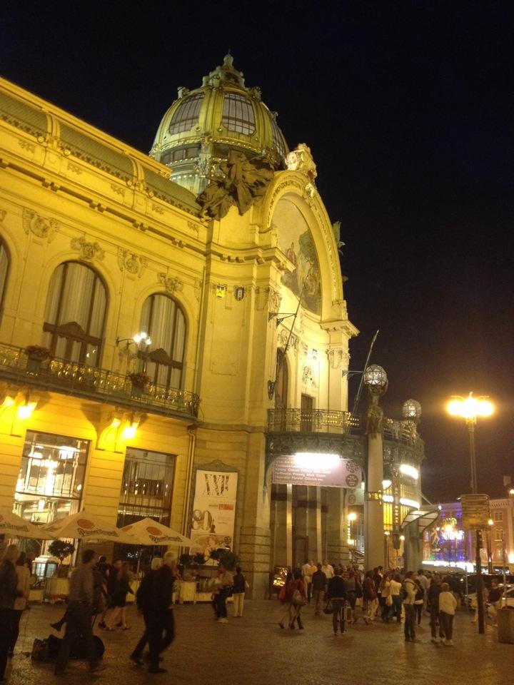 Městská památka Prašná brána Městská památka Prašná brána