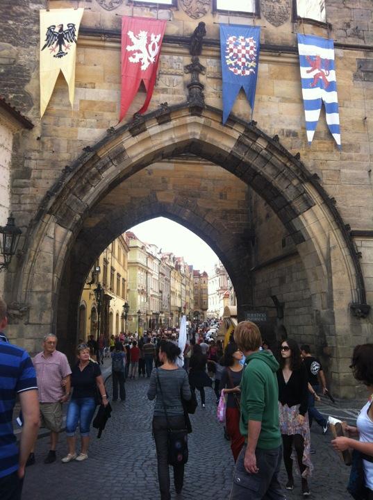 Městská památka Prašná brána Městská památka Prašná brána