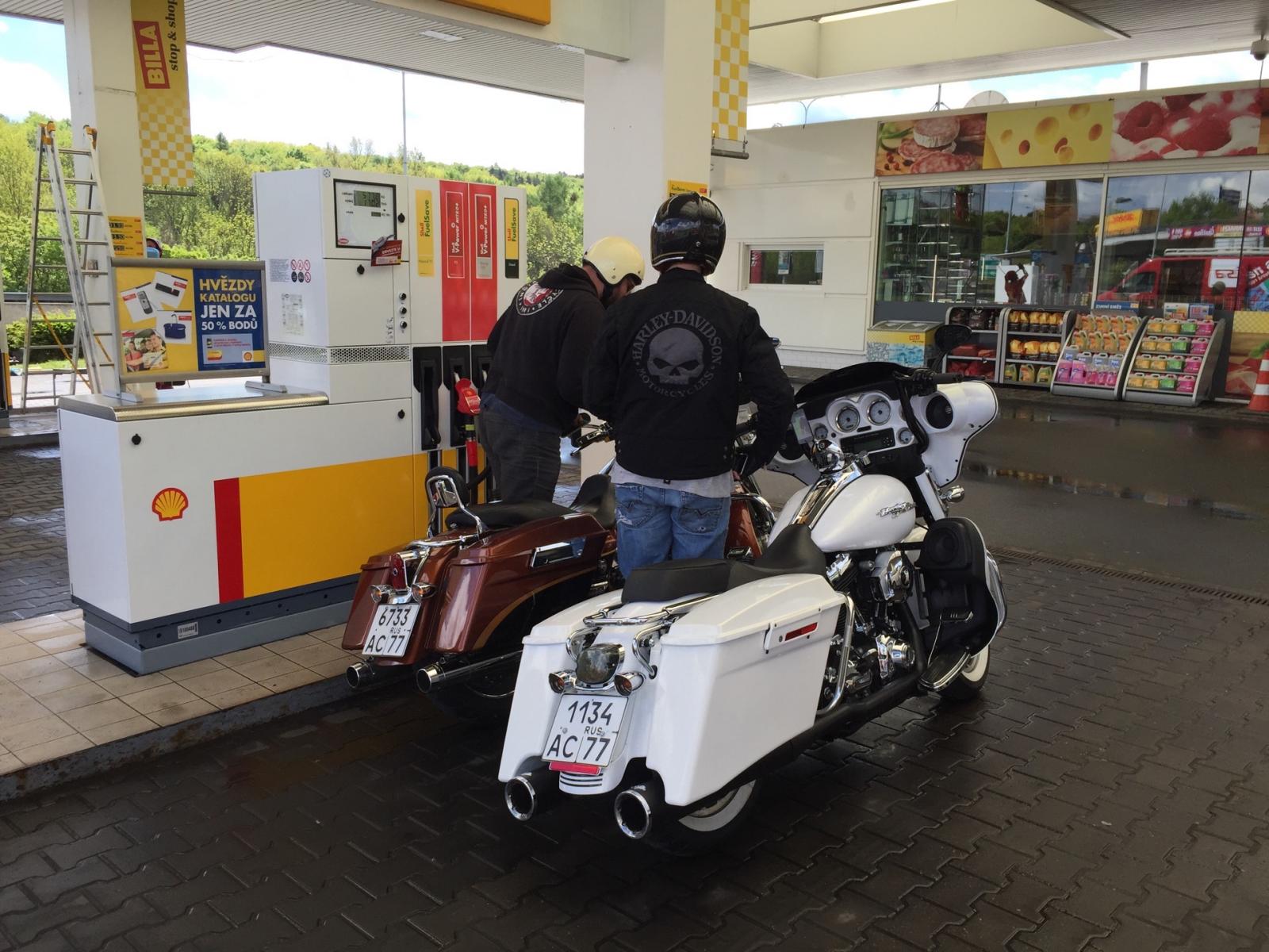 Síť čerpacích stanic Shell Síť čerpacích stanic Shell