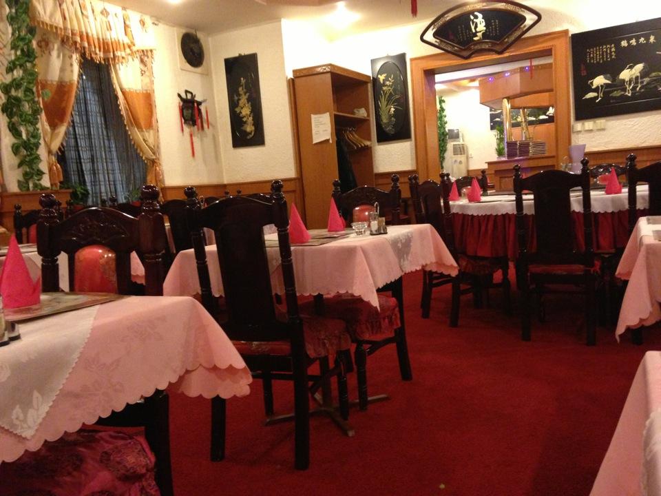 Čínská restaurace Fu Hao Čínská restaurace Fu Hao
