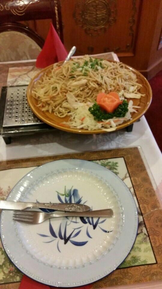 Čínská restaurace Fu Hao Čínská restaurace Fu Hao