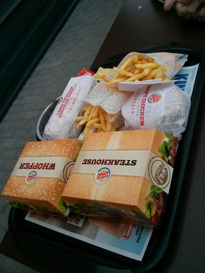 Síť restaurací Burger King Síť restaurací Burger King