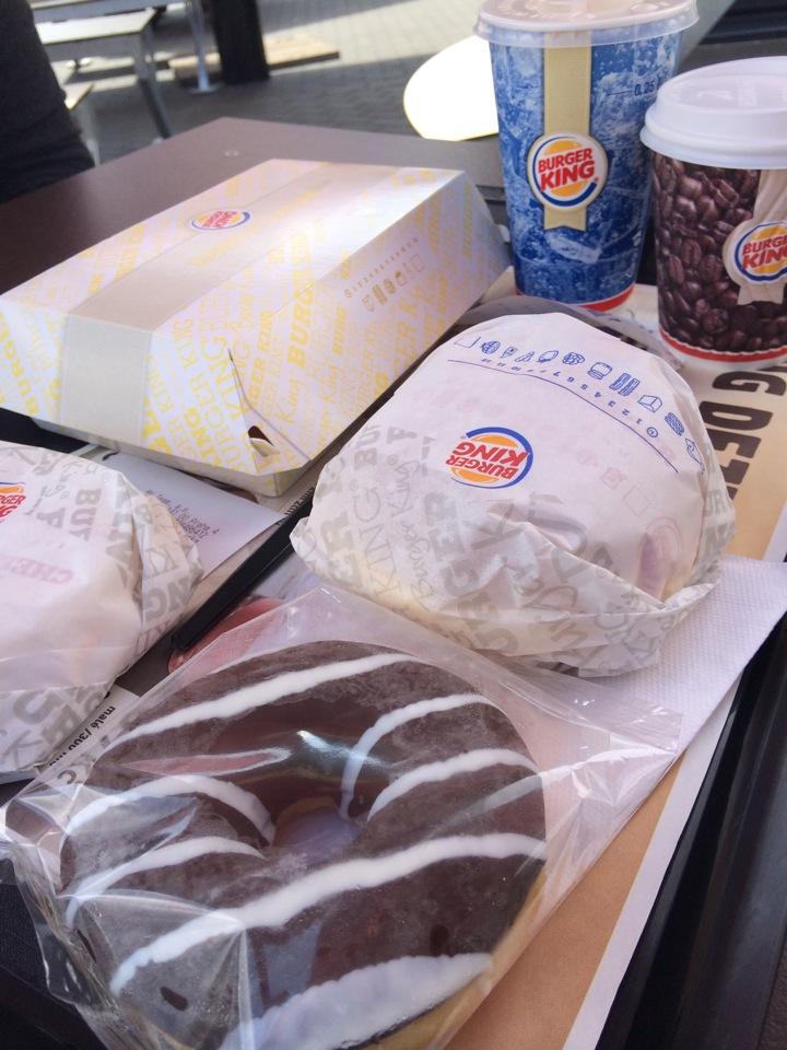 Síť restaurací Burger King Síť restaurací Burger King