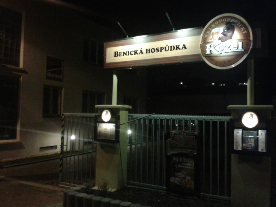 Restaurace Benická Hospůdka Restaurace Benická Hospůdka